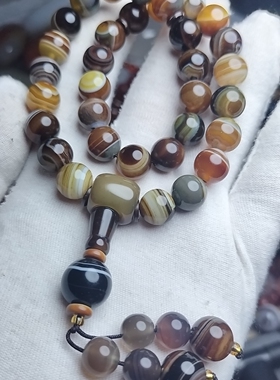 高贵穆斯林泰斯比哈礼拜念珠阿拉伯波斯湾缠丝玛瑙33/99/108粒