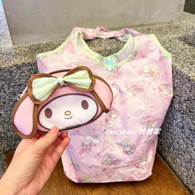 Day single cartoon kidie cat one shoulder shopping bag