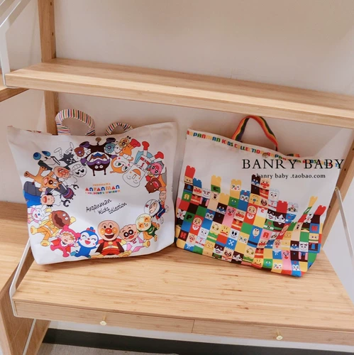 Японский вместительный и большой универсальный шоппер для матери и ребенка для выхода на улицу, сумка на одно плечо