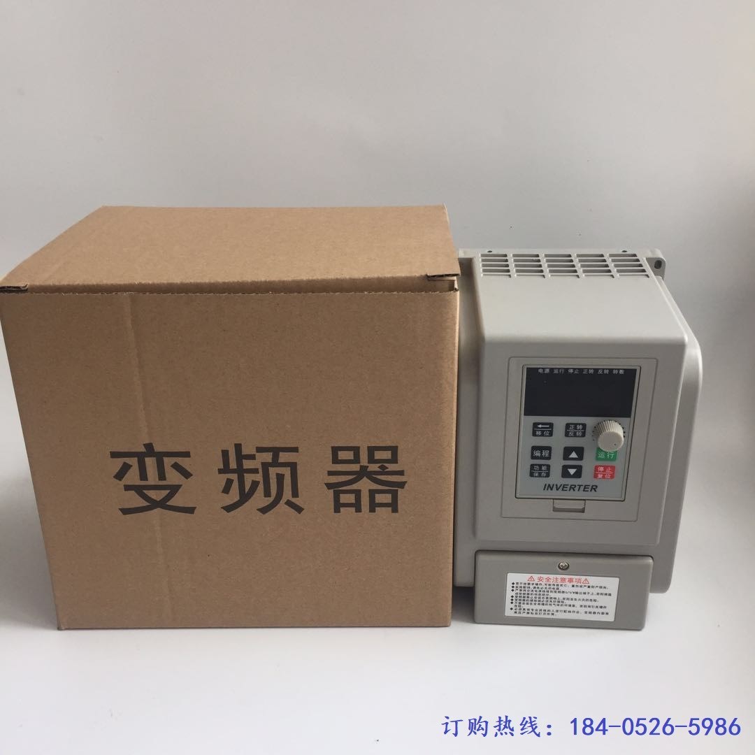 Suqu CO., LTD/SQ600-2T/ SQ1000变频器 SQ600B变频器 单相变频 - 图0