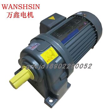 ມໍເຕີຫຼຸດຜ່ອນ WANSHSIN GH-22 Wanxin 400W30 ອັດຕາສ່ວນການຫຼຸດຜ່ອນກອບສາມເຟດມໍເຕີຄວາມໄວຕົວແປ