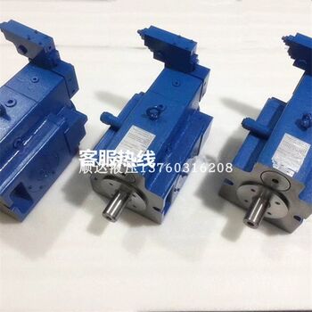 Eaton Vickers plunger pump PVXS-130-M-R-DF-0000-000 ປໍ້ານໍ້າມັນ PVXS-180/250/090