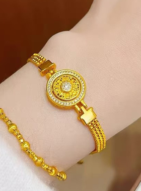仿真黄金镶钻八宝罗盘表带手链女