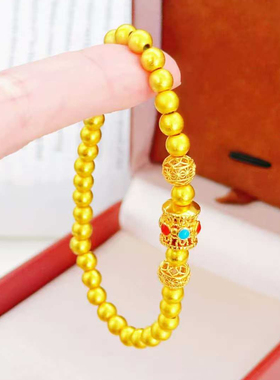 仿真黄金珐琅小蛮腰叠戴串珠手链