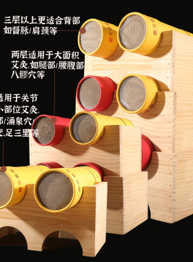 艾灸架悬灸架子家用立式工具