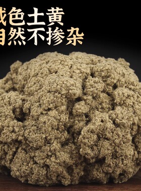 雷火灸3/4/5cm艾条家用