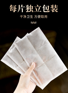 电加热替换芯宫寒护腰家用艾灸