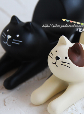 少女心日式风黑白手机架摆件包邮