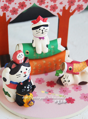 树脂摆件日系桌面包邮