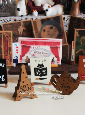 潮玩树脂可爱礼物木名片夹日式