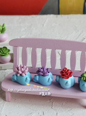 粉蓝色树脂置架长椅免邮装饰摆件