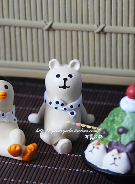 日式春季温泉翘脚企鹅白熊摆件