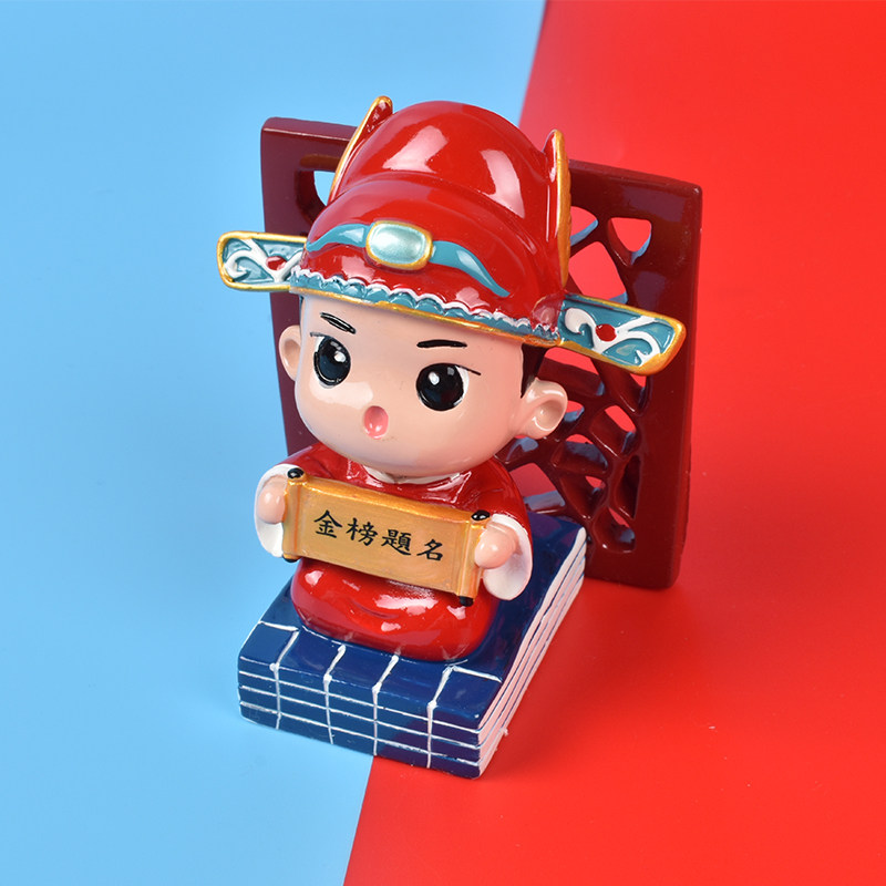 金榜题名中状元歌曲,金榜题名状元郎,金榜题名之歌(第5页)_大山谷图库