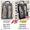 Breathable badminton shoes storage bag handheld shoes bag