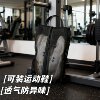 Badminton shoe bag, table tennis basketball, football shoe bag, breathable sneaker bag, tennis shoe storage bag, sports goodies