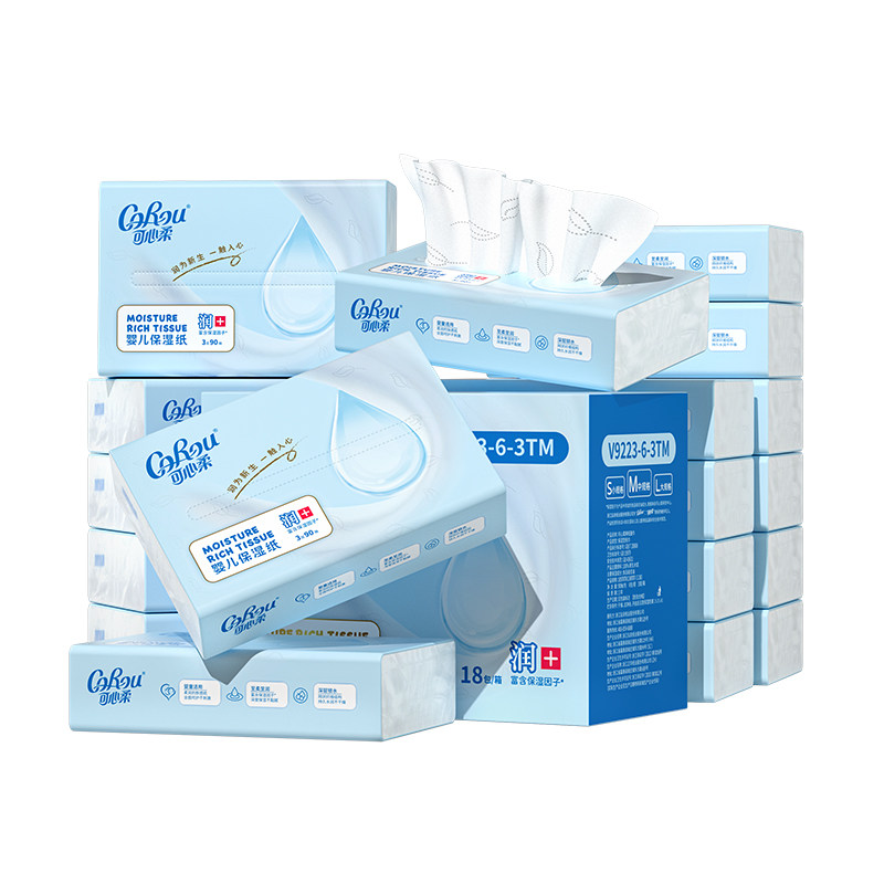 百补！可心柔婴儿保湿云柔巾90抽*18包