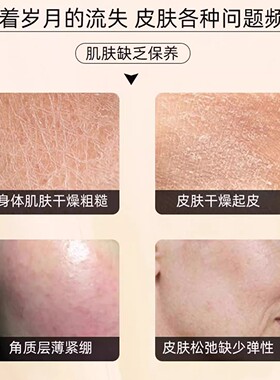 郁美净乳木果滋润高保湿舒缓霜48g补水润肤乳春秋夏季男女士面霜