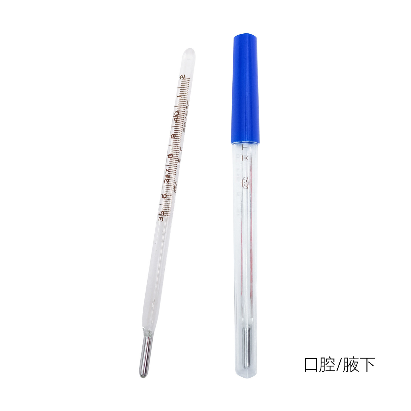 天工水银体温计玻璃家用精准刻度老式腋下婴儿儿童成人小孩温度计,淘宝优惠券,粉丝福利购,淘宝优惠卷