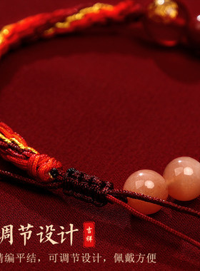 【杭州灵隐正品】五行多宝手绳水晶手串补缺金水土木火招财手链