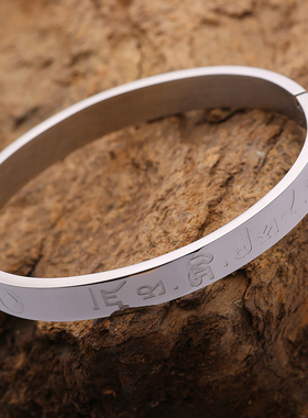 情侣手镯饰品手环可以打开