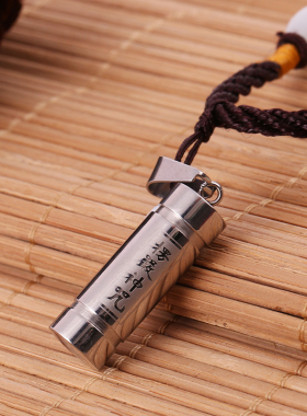 结缘钛钢吊坠挂件朱砂护身符防水