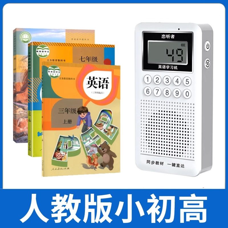 图4