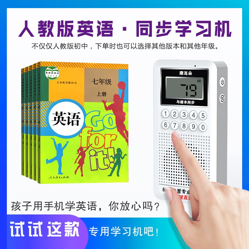 图4