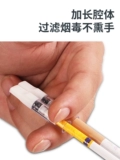 Hewang Двухцелевой сигарет -экорновый фильтр одноразовый фильтр отказа от экипажа типа типа рот толстый и тонкие двойные сигареты для здоровья 100