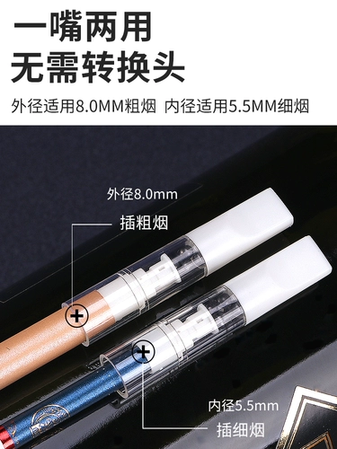 Hewang Двухцелевой сигарет -экорновый фильтр одноразовый фильтр отказа от экипажа типа типа рот толстый и тонкие двойные сигареты для здоровья 100