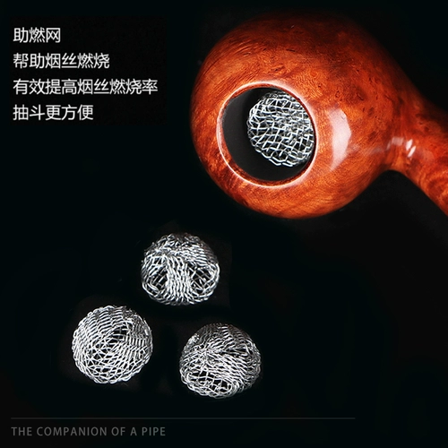 Hewang Tobacco Fighting Network Network Aid Metal Metal Team Filter Tool Special Accessories Search Fighting Partner