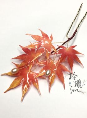 玲珑仿真枫叶发簪古风汉服头饰