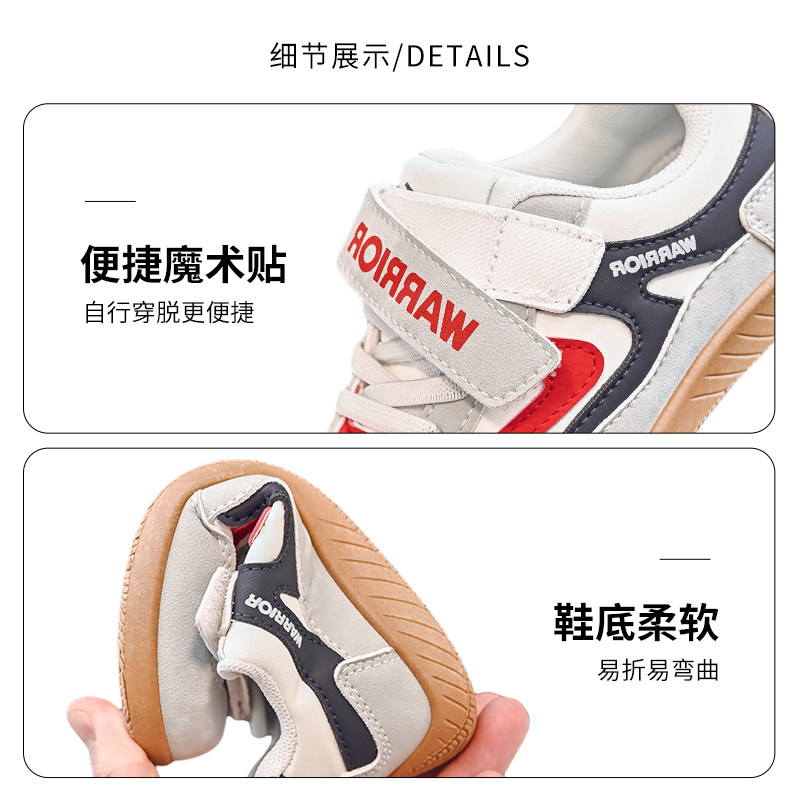 回力童鞋女童低帮板鞋2026春季新款儿童软底休闲鞋男童鞋子小白鞋,淘宝优惠券,粉丝福利购,淘宝优惠卷