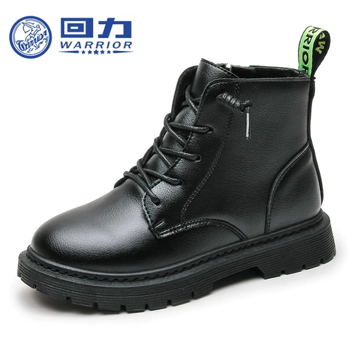 Warrior, Martens, обувь, демисезонные утепленные детские ботинки, короткие сапоги в английском стиле, коллекция 2023, в британском стиле