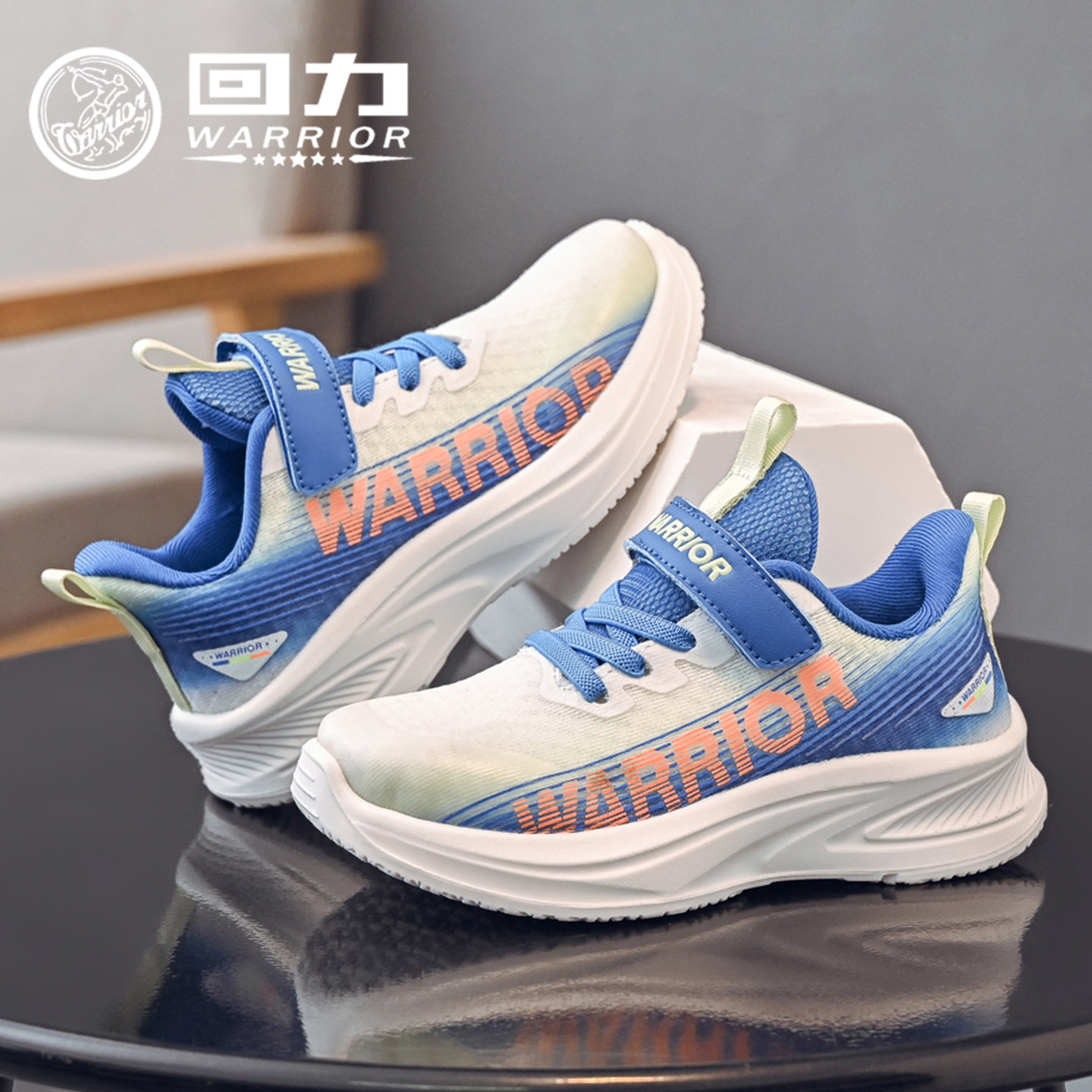 回力童鞋女童时尚运动鞋2026春季新款儿童软底休闲鞋男童校园鞋子,淘宝优惠券,粉丝福利购,淘宝优惠卷