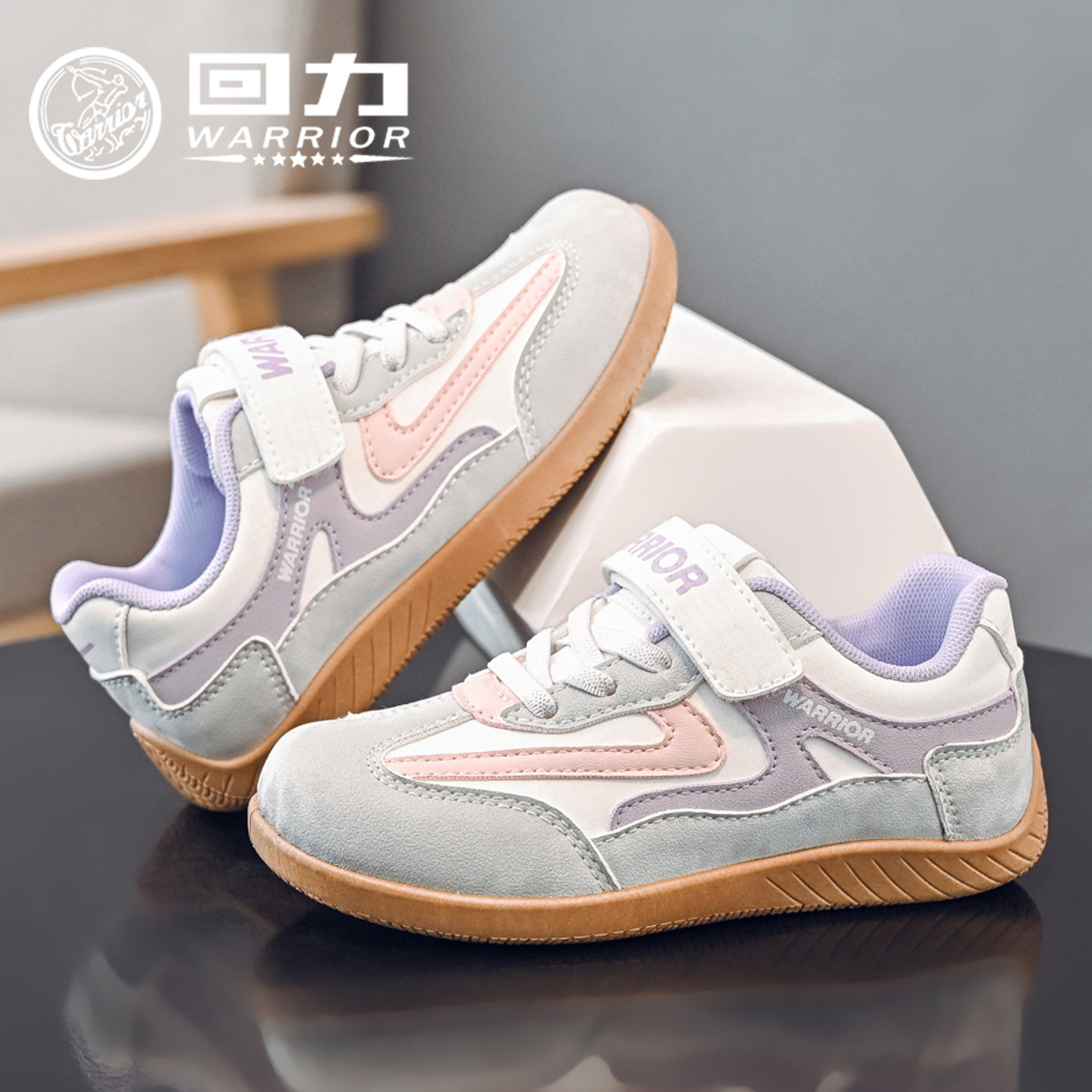 回力童鞋女童低帮板鞋2026春季新款儿童软底休闲鞋男童鞋子小白鞋,淘宝优惠券,粉丝福利购,淘宝优惠卷