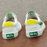 Вернуться к детской обуви 2024 Весна и осенью новая холст.