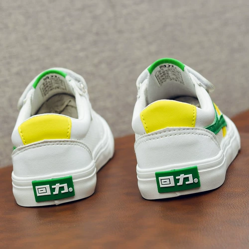 Вернуться к детской обуви 2024 Весна и осенью новая холст.