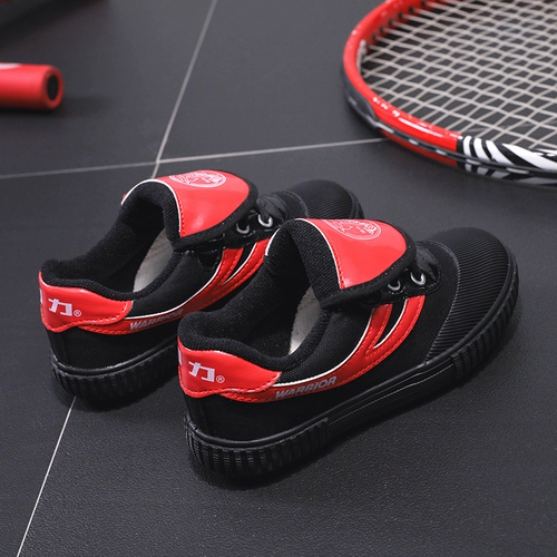 Warrior, детская спортивная обувь, весенние кеды для мальчиков, комфортные бутсы, модель весна/осень 2023 года