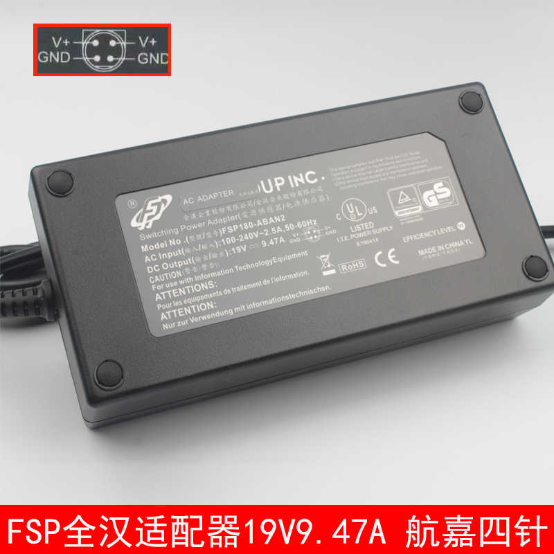 fsp电源供应器-新人首单立减十元-2022年7月|淘宝海外 fsp电源供应器-新人首单立减十元-2022年7月|淘宝海外