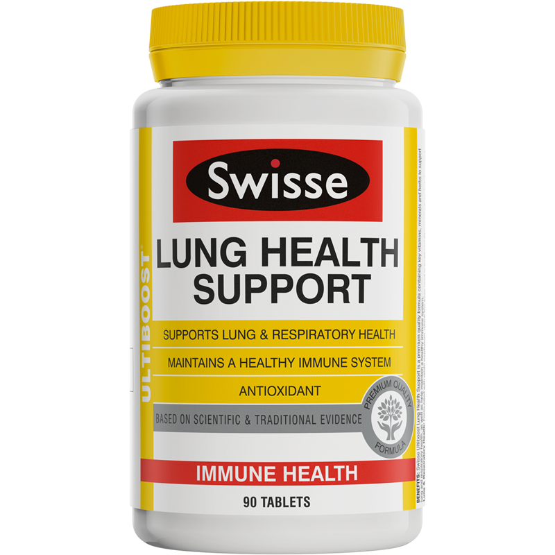 澳洲swisse斯维诗清肺片养肺润肺 俊辰海外其它植物提取物