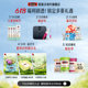Coenzyme Q10
