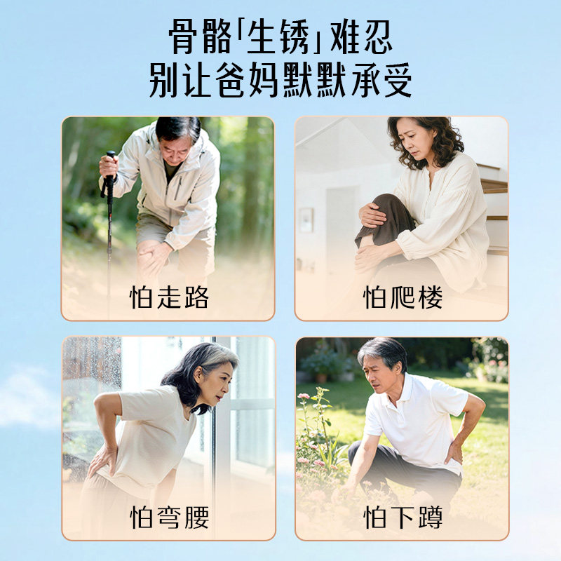 【会员日加赠】Swisse斯维诗K2柠檬酸钙中老年钙片维生素D3送长辈