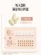 Swisse K2 ທາດການຊຽມ calcium citrate ສໍາລັບຄົນອາຍຸກາງແລະຜູ້ສູງອາຍຸ