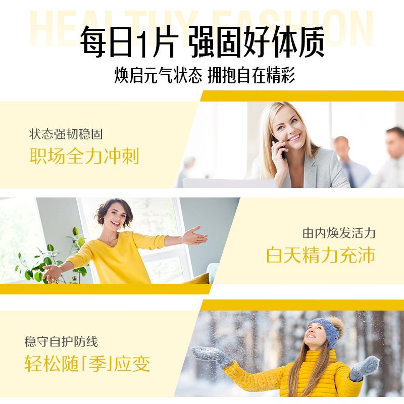 图 5