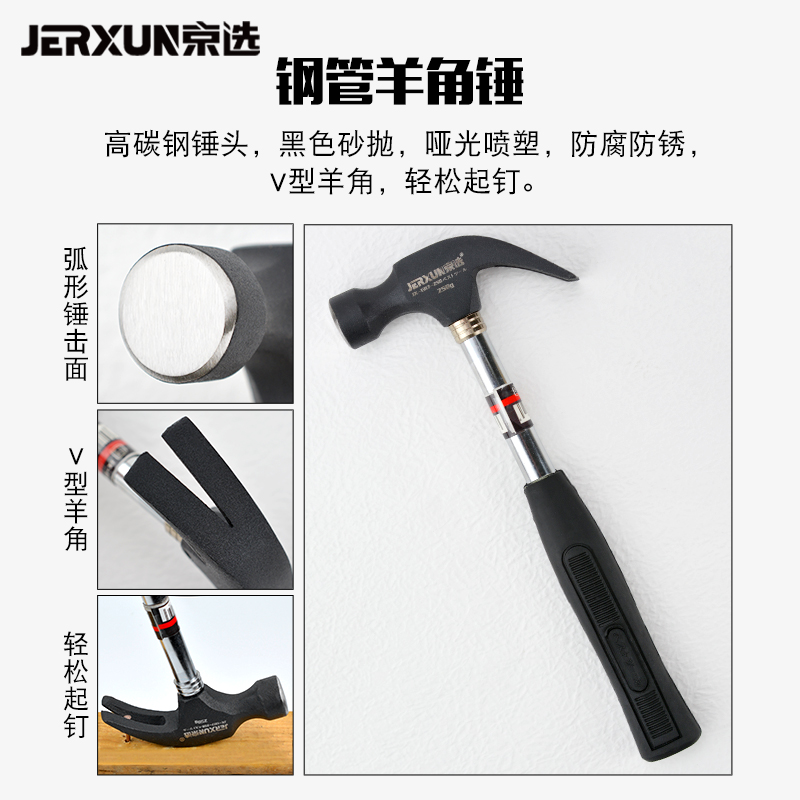 家用工具箱套装五金工具组套多功能手动车载家庭维修收纳箱子