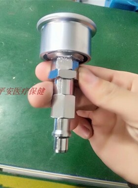 国标氧气新款终端老航天接头转国标终端德标接头转可定制各种转接