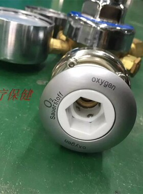 氧气瓶减压阀、钢瓶连接终端、双表气体减压器表阀、可定做