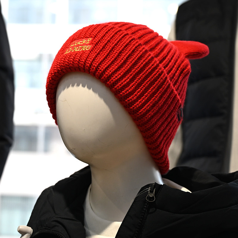 李宁男女大童运动生活系列针织帽2026新品新年配色保暖帽YMZW001,淘宝优惠券,粉丝福利购,淘宝优惠卷