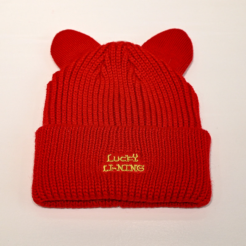 李宁男女大童运动生活系列针织帽2026新品新年配色保暖帽YMZW001,淘宝优惠券,粉丝福利购,淘宝优惠卷