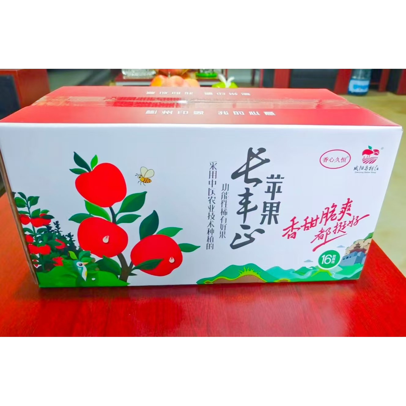 陕西彬州秦脆苹果应季新鲜水果苹果西农大培育苹果新品种秦脆苹果,淘宝优惠券,粉丝福利购,淘宝优惠卷